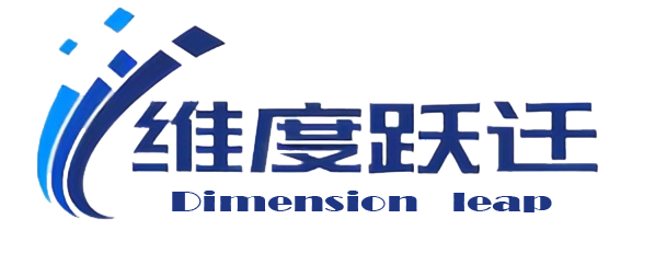 维度跃迁 WDLeap 工具站