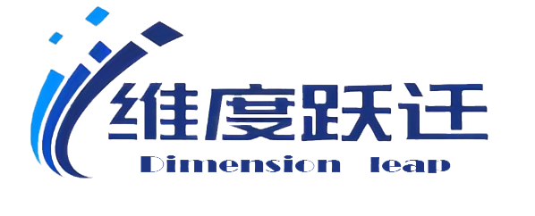 维度跃迁 WDLeap 工具站